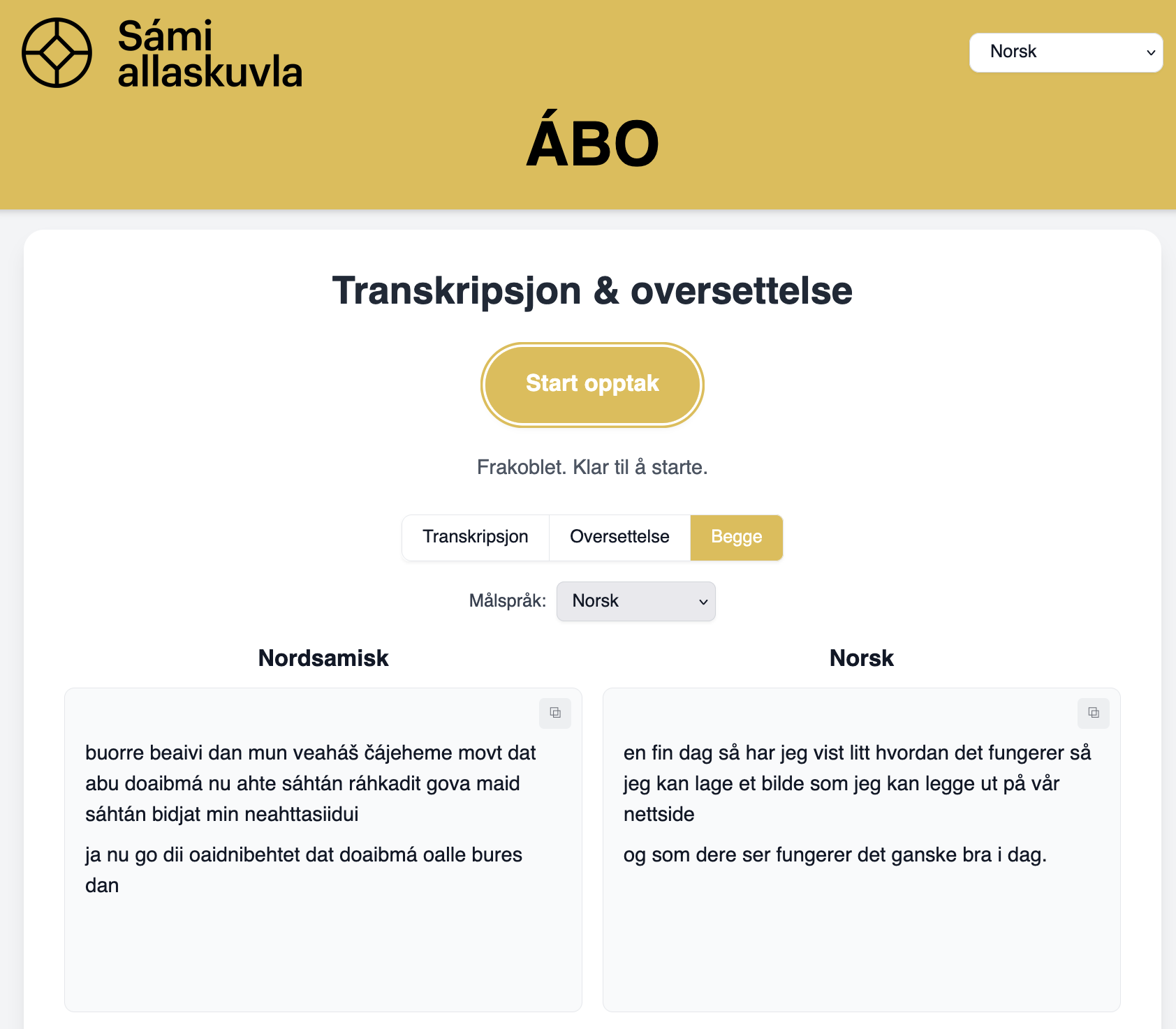 Screenshot of the Ábo transcription and translation service